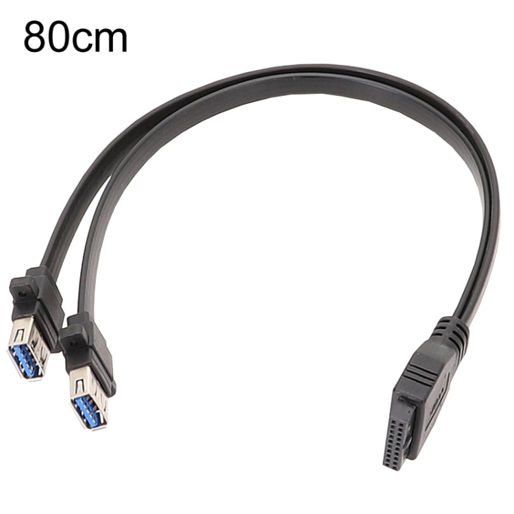 Câble panneau USB3.0 19 broches pour carte mère vers câble plat double port A femelle, 30cm, 50cm, 80cm