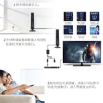 Antenne TV numérique intérieure 4K 1080P pour chaînes locales, portée de 80 km avec amplificateur de signal, 80 km 20 dBi TNT-T2