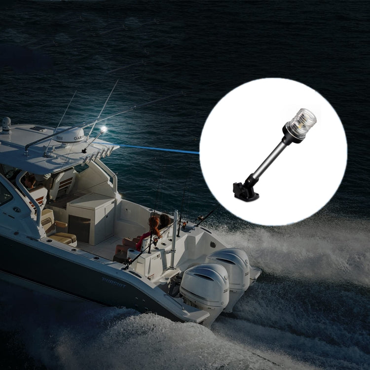 LED Adjustable Yacht Anchor Light All-around Taillight, 6 inch, 12 inch