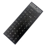 Autocollant de Clavier d'Ordinateur Portable, Ukrainien, Turc, Suédois, Polonais, Farsi