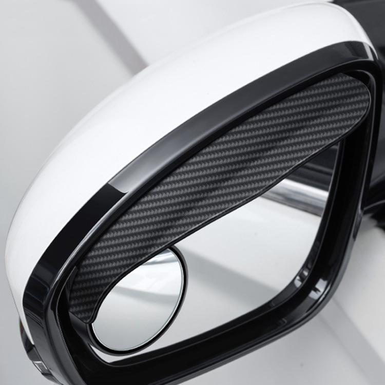 Car Mirror Reversing Shield Rain Brow 2 In 1 Carbon Fiber Reflective Auxiliary Mirror Cover, 2pcs / Set