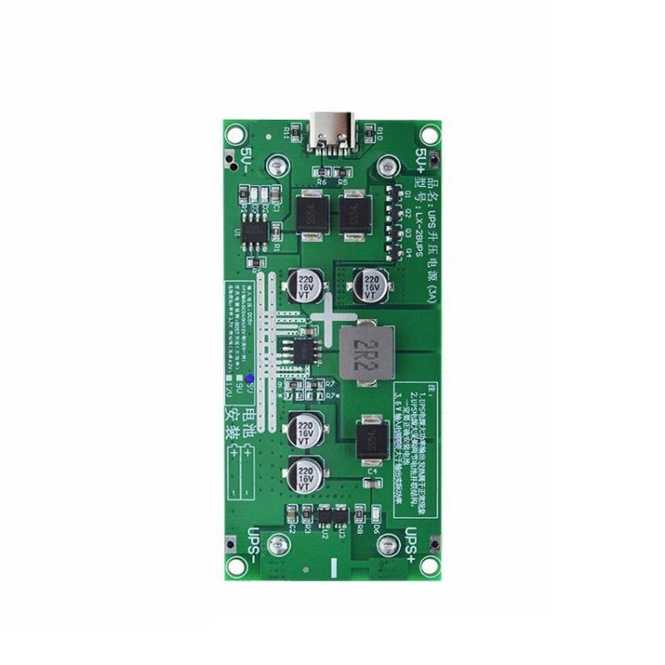 Module de charge boost batterie lithium UPS18650 haute puissance 15W 3A, 5V, 9V, 12V