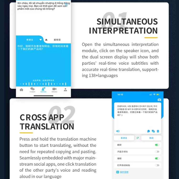 Mini traducteur multilingue Traduction vocale en temps réel en texte pour voyage, affaires et chat instantané, version basique, version améliorée