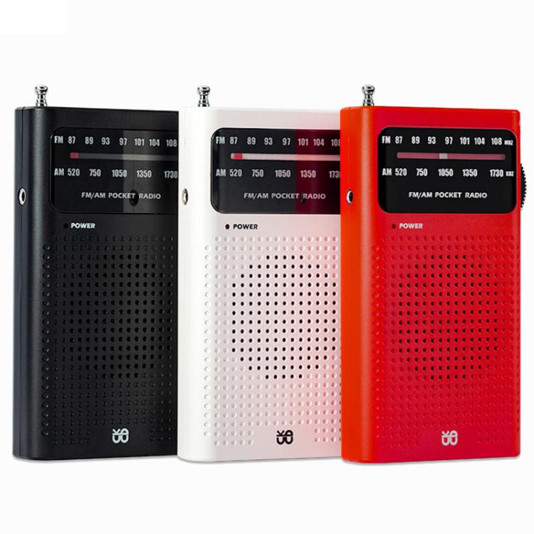 Lecteur radio portable de poche FM/AM à canal complet avec pointeur