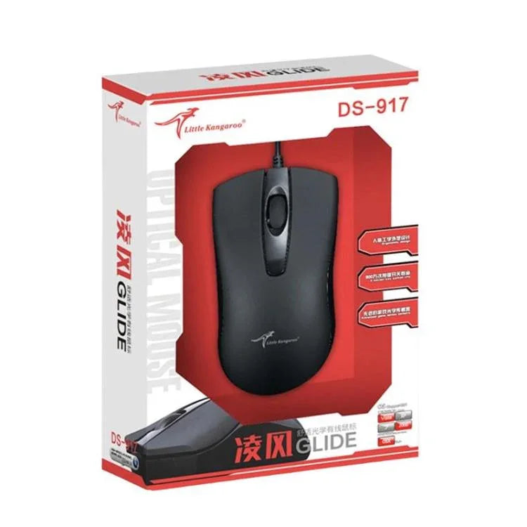 Souris optique filaire ergonomique 1000 DPI Little Kangaroo DS-917 pour ordinateur portable, bureau, jeu, DS-917 USB