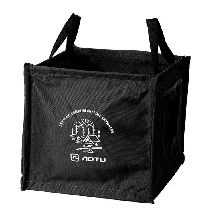 AOTU AT6361 Poubelle Pliante d'Extérieur 27L Grande Capacité Organisateur de Rangement Boîte de Rangement Portable pour Camping