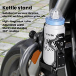 Porte-bouteille d'eau de grande capacité pour vélo, base à dégagement rapide pour moto Kewig SHJ-3