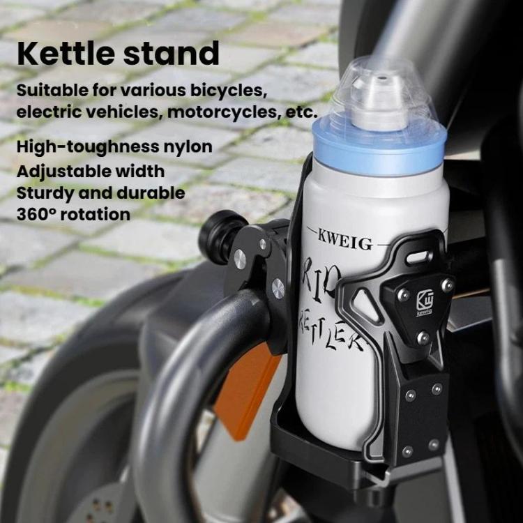Porte-bouteille d'eau de grande capacité pour vélo, base à dégagement rapide pour moto Kewig SHJ-3