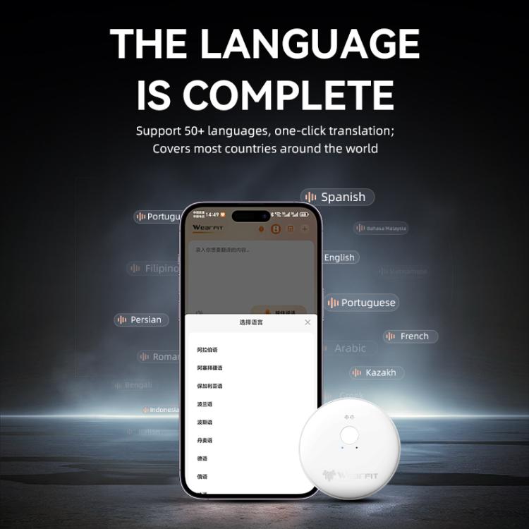 Real-time Intelligent Simultaneous Translation Machine