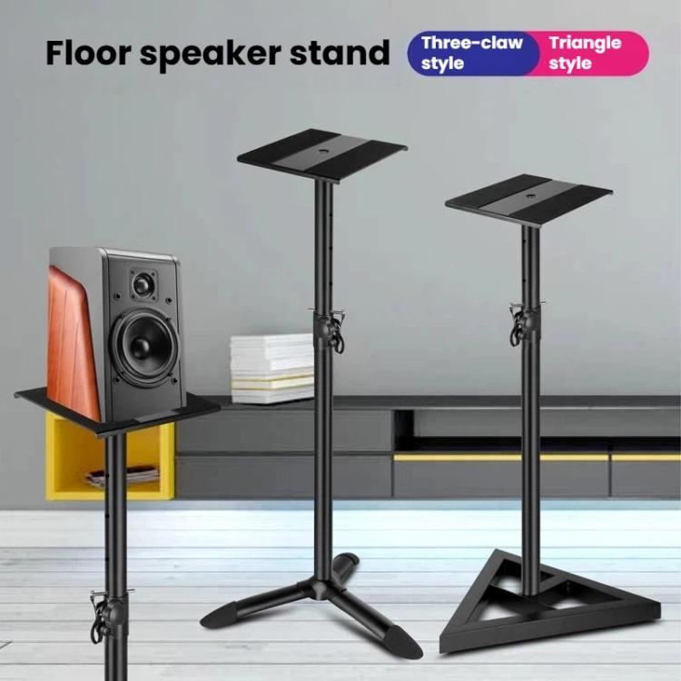 Support d'enceinte de sol en métal, trépied de moniteur pour studio et bureau, LKT-610, LKT-640