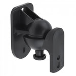 Paire de supports muraux noirs pour haut-parleur Surround, design rotatif à 45 degrés pour fixation TV murale, 8 x 4,5 x 5,8 cm