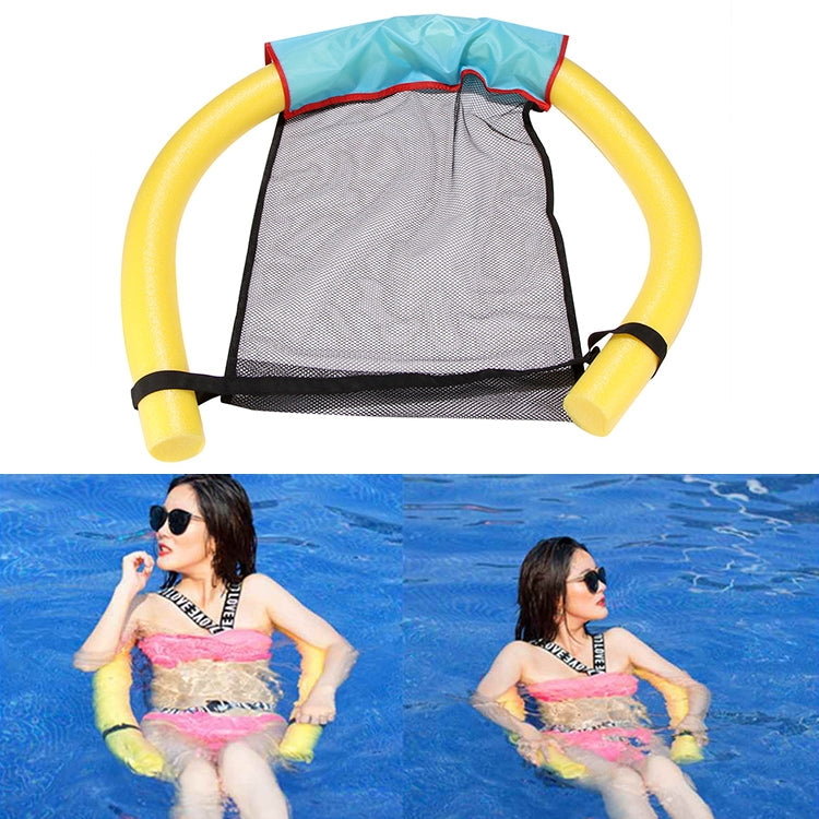 Chaise flottante pour piscine, siège flottant, lit flottant, chaises nouilles, Lit flottant pour piscine (L Jaune), Lit flottant pour piscine (L Vert), Lit flottant pour piscine (L Rouge), Lit flottant pour piscine (L Bleu)