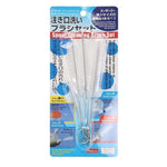 2 brosses de nettoyage en acier inoxydable pour pailles et tuyaux, brosse pour pailles et tuyaux
