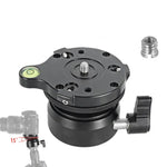 Base de réglage horizontal universelle BENXIN DY-60N pour appareils photo reflex panoramiques, base hémisphérique, 1/4 pouce