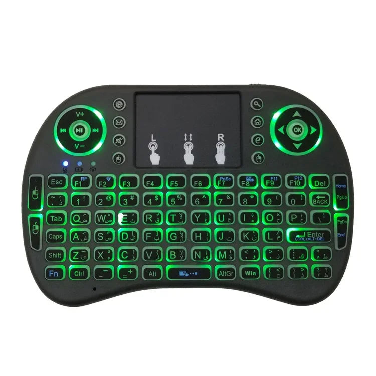 Support Language: Arabic i8 Air Mouse Wireless Backlight Keyboard with Touchpad for Android TV Box & Smart TV & PC Tablet & Xbox360 & PS3 & HTPC/IPTV, Arabic