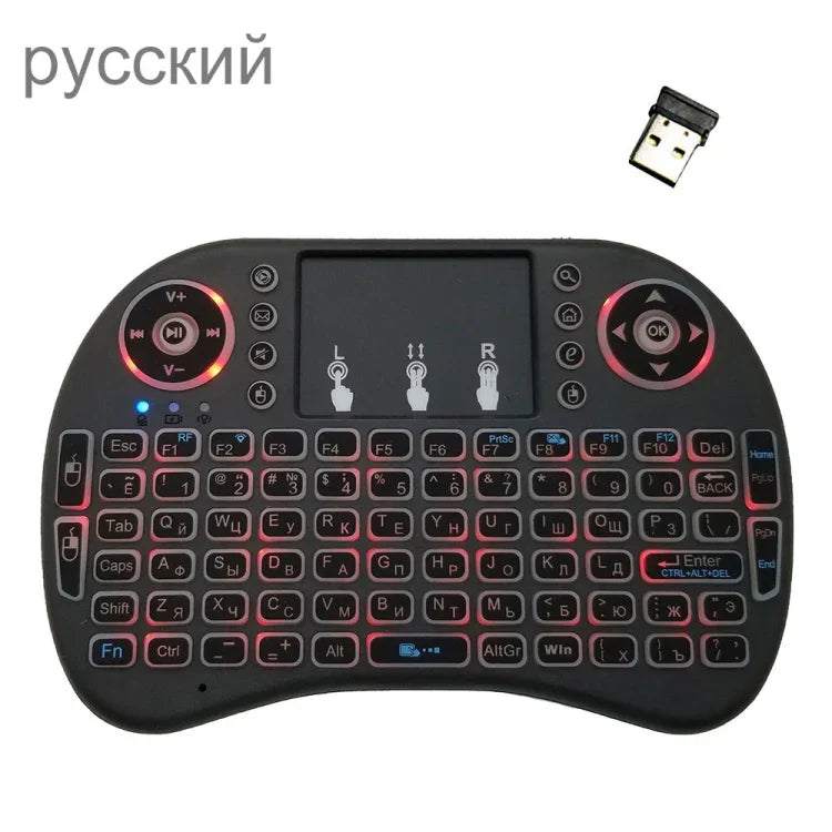 Langue prise en charge : russe. Clavier sans fil rétroéclairé i8 Air Mouse avec pavé tactile pour boîtier TV Android, Smart TV, tablette PC, Xbox 360, PS3 et HTPC/IPTV.
