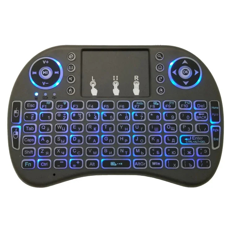 Langue prise en charge : russe. Clavier sans fil rétroéclairé i8 Air Mouse avec pavé tactile pour boîtier TV Android, Smart TV, tablette PC, Xbox 360, PS3 et HTPC/IPTV.