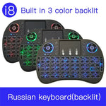 Langue prise en charge : russe. Clavier sans fil rétroéclairé i8 Air Mouse avec pavé tactile pour boîtier TV Android, Smart TV, tablette PC, Xbox 360, PS3 et HTPC/IPTV.