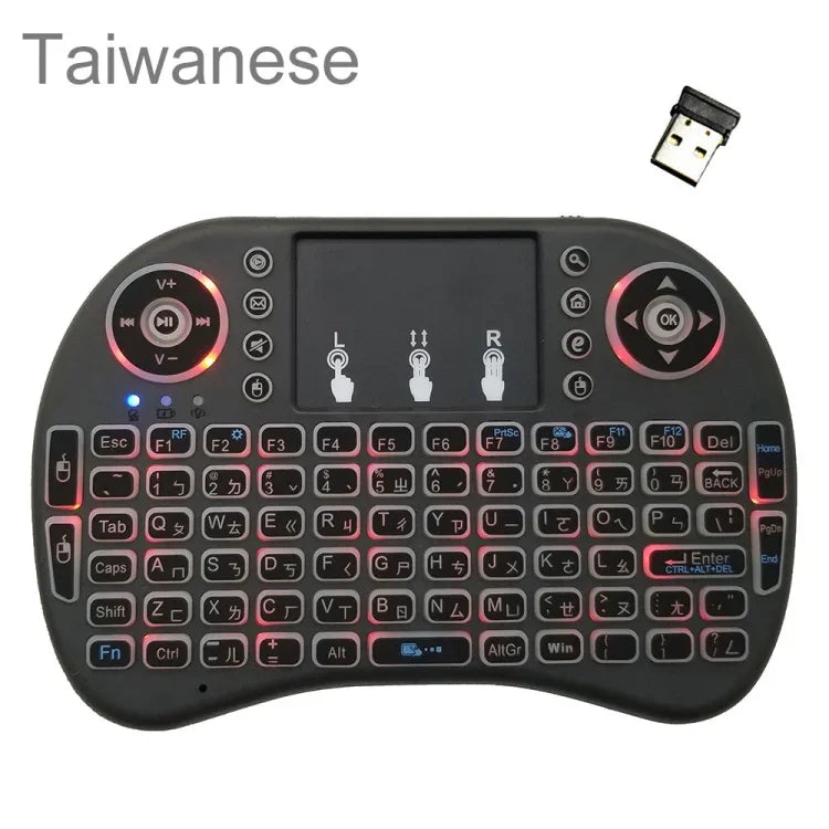 Langue prise en charge : taïwanais. Clavier sans fil rétroéclairé i8 Air Mouse avec pavé tactile pour boîtier TV Android, Smart TV, tablette PC, Xbox 360, PS3 et HTPC/IPTV (taïwanais).