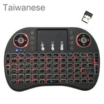Langue prise en charge : taïwanais. Clavier sans fil rétroéclairé i8 Air Mouse avec pavé tactile pour boîtier TV Android, Smart TV, tablette PC, Xbox 360, PS3 et HTPC/IPTV (taïwanais).