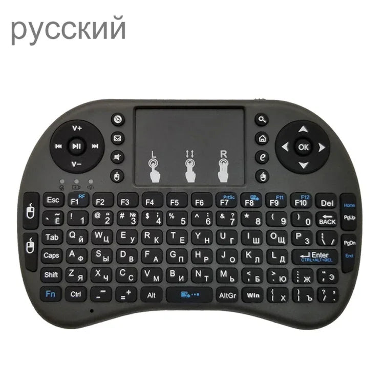 Langue prise en charge : russe. Clavier sans fil i8 Air Mouse avec pavé tactile pour boîtiers TV Android, Smart TV, tablettes PC, Xbox 360, PS3 et HTPC/IPTV.