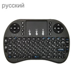 Langue prise en charge : russe. Clavier sans fil i8 Air Mouse avec pavé tactile pour boîtiers TV Android, Smart TV, tablettes PC, Xbox 360, PS3 et HTPC/IPTV.