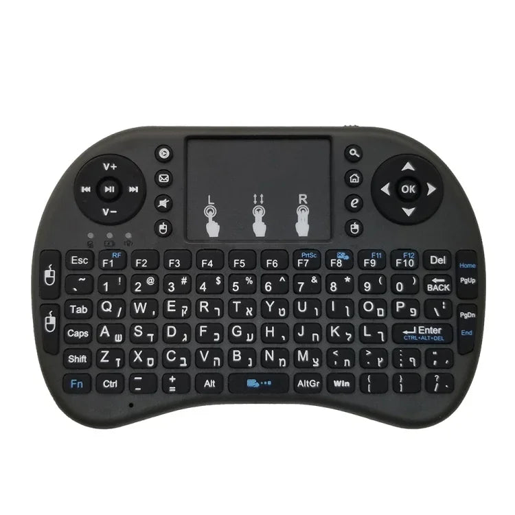 Langue prise en charge : hébreu. Clavier sans fil i8 Air Mouse avec pavé tactile pour boîtier TV Android, Smart TV, tablette PC, Xbox 360, PS3 et HTPC/IPTV.