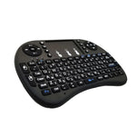 Langue prise en charge : hébreu. Clavier sans fil i8 Air Mouse avec pavé tactile pour boîtier TV Android, Smart TV, tablette PC, Xbox 360, PS3 et HTPC/IPTV.