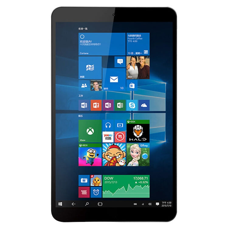 Windows 10, Intel Atom Z8300 Quad Core, Prise en charge des cartes TF, HDMI, Bluetooth et Wi-Fi, 4 Go + 64 Go / Z8300 2.5D