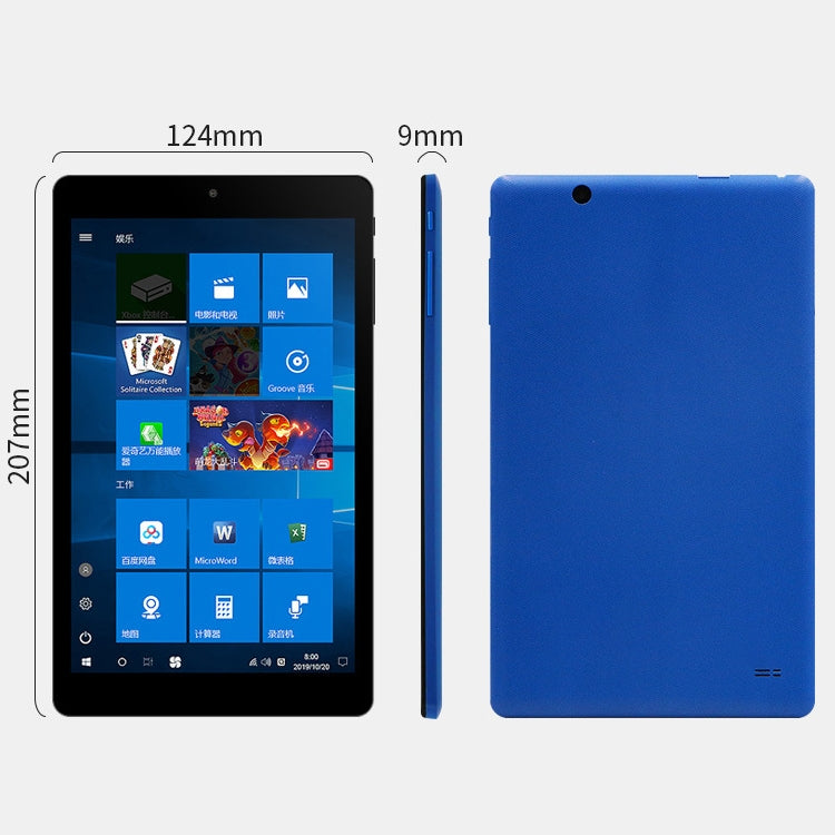 Windows 10, Intel Atom Z8300 Quad Core, Prise en charge des cartes TF, HDMI, Bluetooth et Wi-Fi, 4 Go + 64 Go / Z8300 2.5D