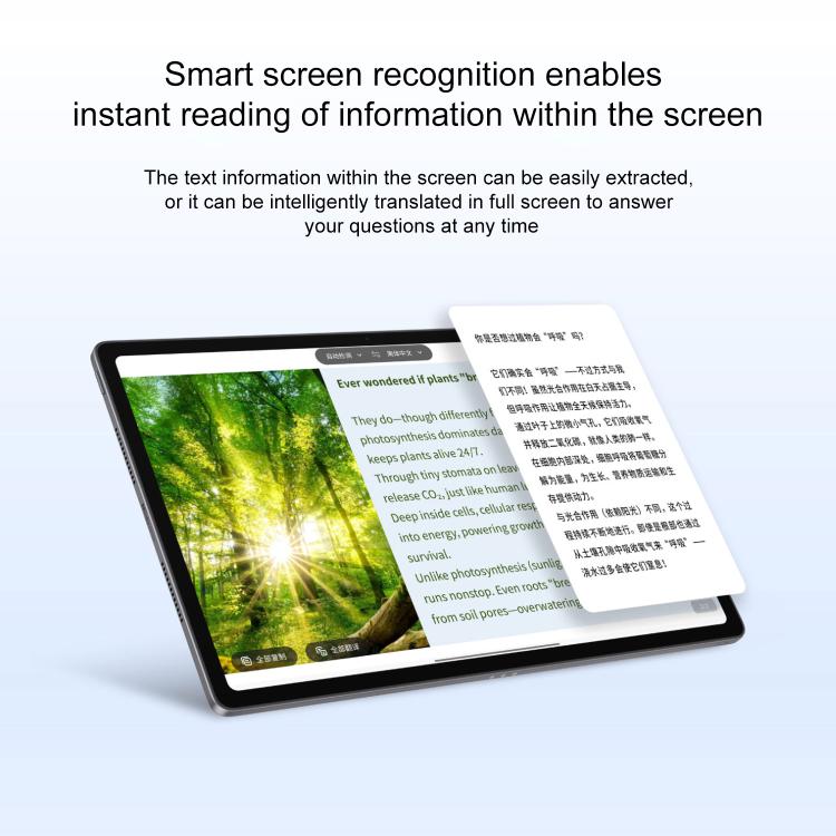 Tablette Lenovo Xiaoxin Pad 12,1 pouces 2025 WiFi, 8 Go+256 Go, MediaTek Dimensity 6400 Octa Core, prise US, 8 Go+256 Go