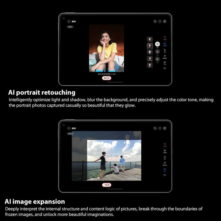 HUAWEI MatePad Mini 5G écran doux 8 pouces, 12 Go+512 Go, HarmonyOS 5.1 Hisilicon Kirin 9010, ne prend pas en charge Google Play, écran doux 12 Go+512 Go