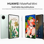 HUAWEI MatePad Mini 5G écran doux 8 pouces, 12 Go+512 Go, HarmonyOS 5.1 Hisilicon Kirin 9010, ne prend pas en charge Google Play, écran doux 12 Go+512 Go