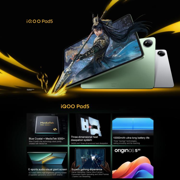 Tablette PC iQOO Pad5 12,1 pouces, 8GB+256GB, OriginOS 5 MediaTek Dimensity 9300+ Octa Core, 8GB+256GB