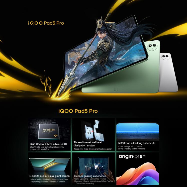 iQOO Pad5 Pro 13 inch Tablet PC, 12GB+512GB, OriginOS 5 MediaTek Dimensity 9400+ Octa Core, 12GB+512GB