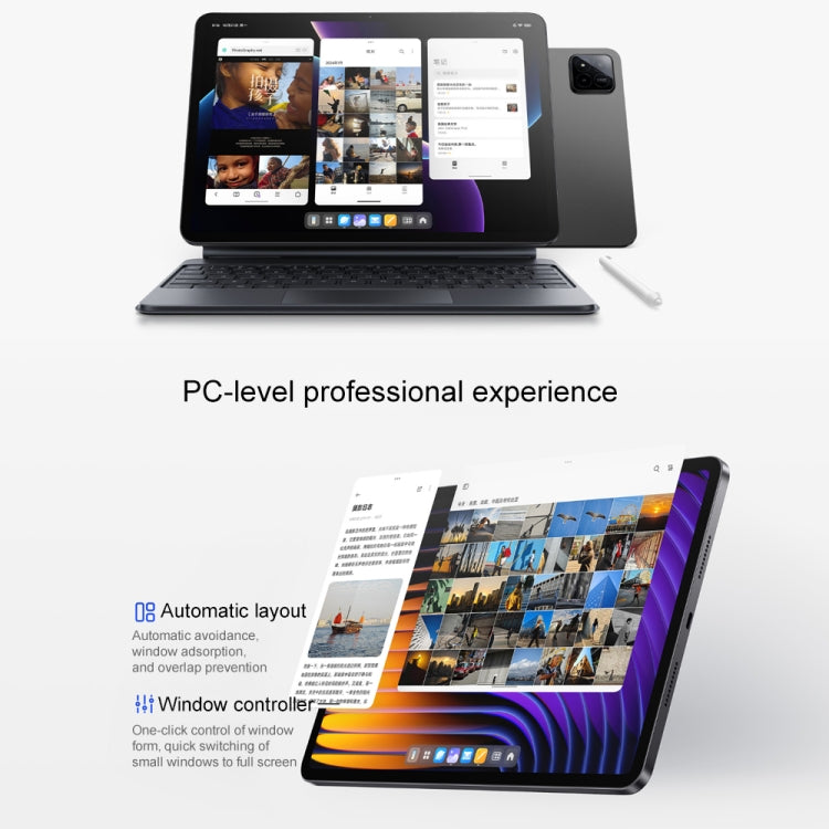 Xiaomi Pad 7 11,2 pouces, 8 Go+256 Go, HyperOS 2 Qualcomm Snapdragon 7+ Gen3 Octa Core, 8 Go+256 Go