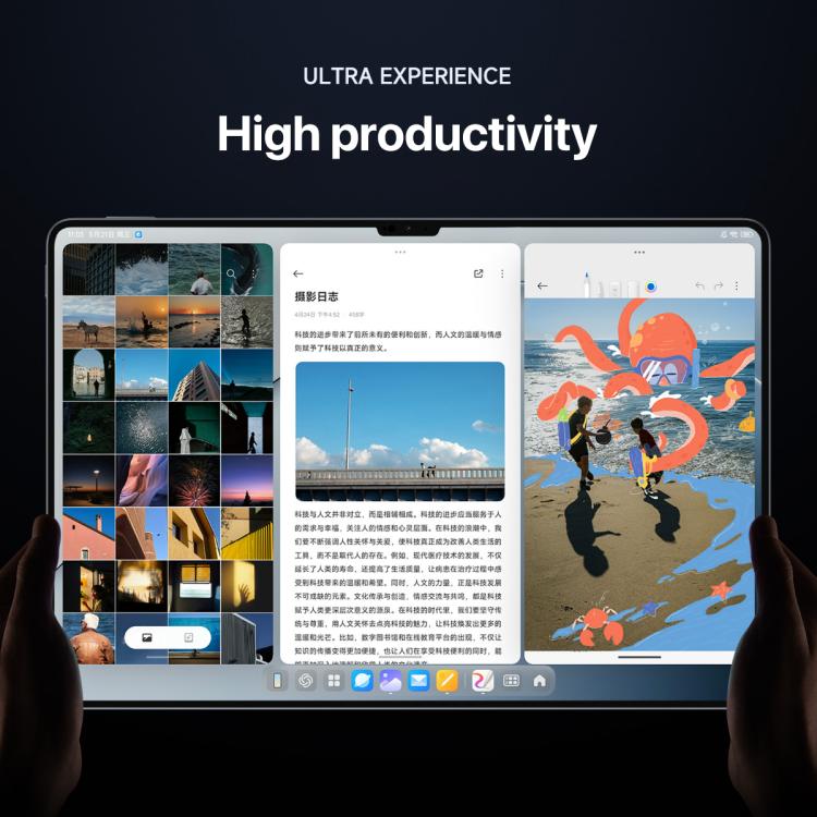 Xiaomi Pad 7 Ultra 14 pouces, 12 Go+512 Go, HyperOS 2, XRING O1 CPU déca-core 3 nm, 12 Go+512 Go