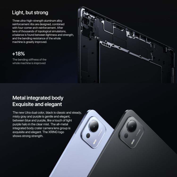 Xiaomi Pad 7 Ultra 14 pouces, 12 Go+512 Go, HyperOS 2, XRING O1 CPU déca-core 3 nm, 12 Go+512 Go