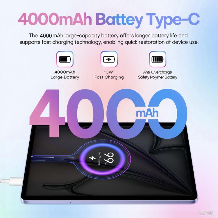 Tablette PC Pad 8 Pro 10,1 pouces 4G LTE ensemble combo, 4GB+32GB, Android 10 MT6755 Octa Core, avec clavier / souris / étui en cuir, prise AU, prise AU